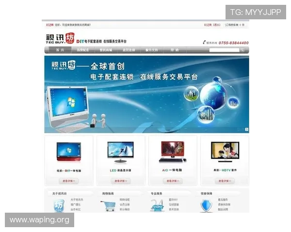 打造专业AG视讯网游内容体系提升平台竞争力的有效策略 打造专业AG视讯网游内容体系提升平台竞争力的有效策略