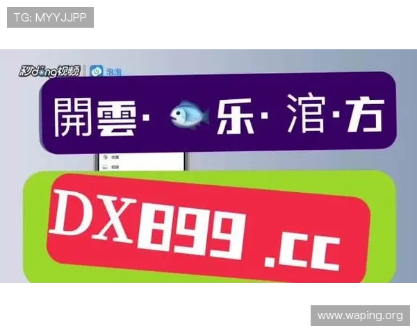 新手必看ag真人注册详细步骤，快速入门真人娱乐世界