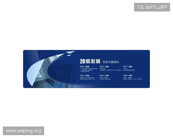 欧博集团官网首页未来发展规划与创新项目最新动态