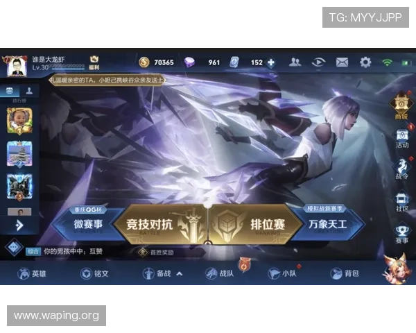 掌握888真人官网入口的多种登录途径，提升游戏体验的实用指南