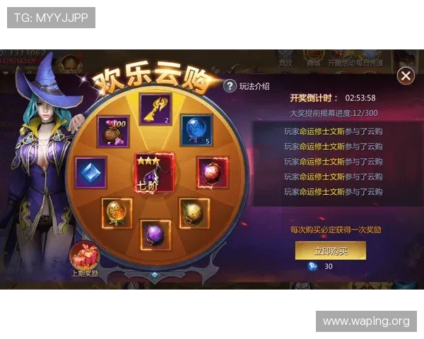 开云九游娱乐集团网址登录步骤指南帮助玩家顺利登录平台享受丰富游戏内容 开云九游娱乐集团网址登录步骤指南帮助玩家顺利登录平台享受丰富游戏内容